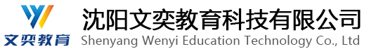 沈陽噴繪基地
